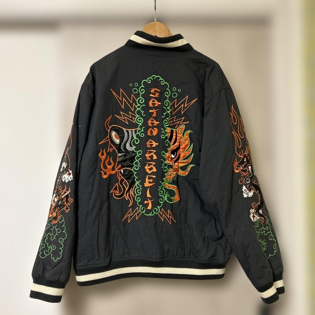 サタンアルバイト オーバーサイズ スタジャン スカジャン