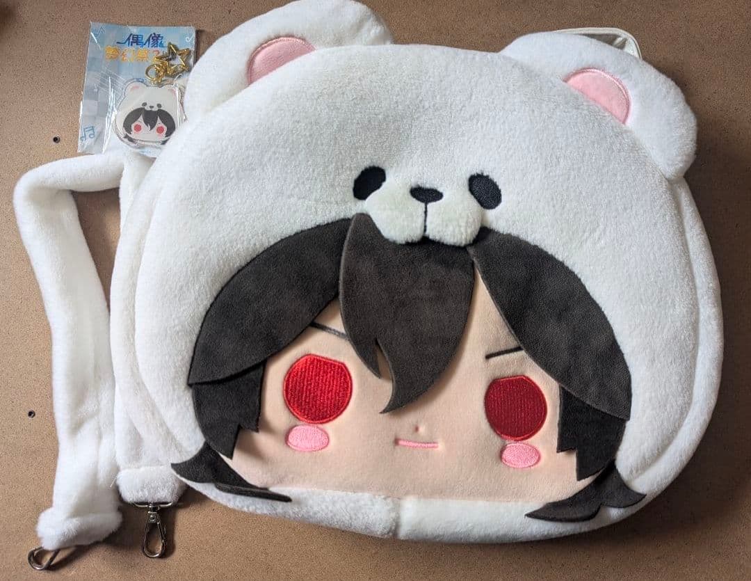 あんさんぶるスターズ 中国 白熊バッグ 朔間零