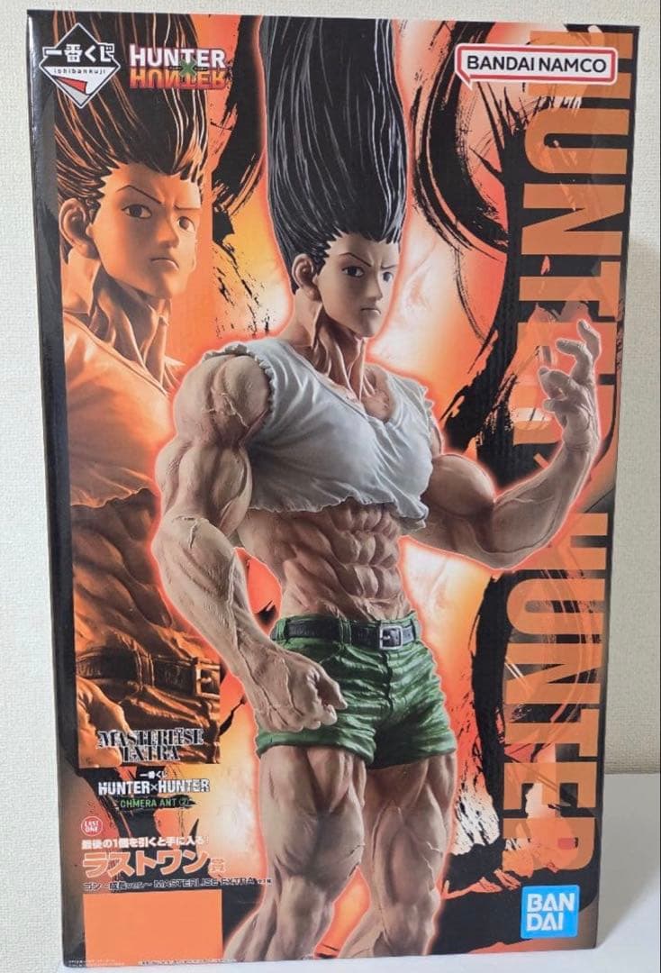 HUNTER×HUNTER ラストワン賞 ゴンさん　フィギュア　一番くじ