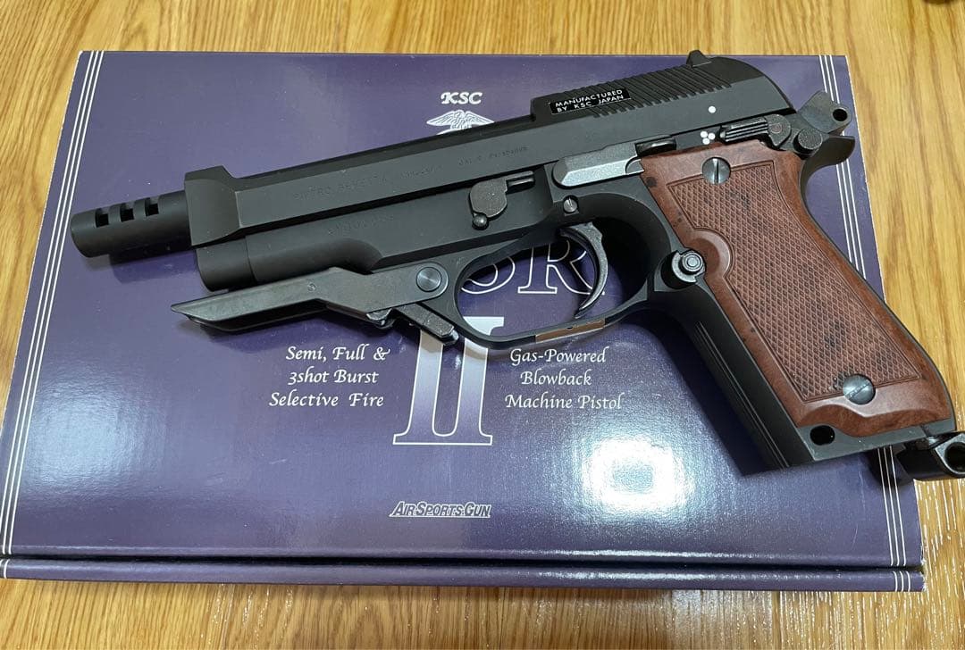 KSC M93R II ガスブローバック