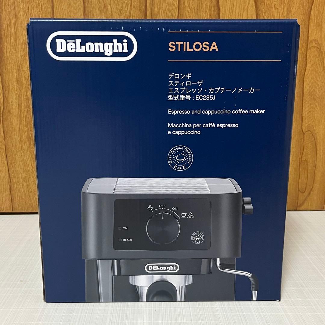 サトミ　デロンギ スティーローザ エスプレッソマシン