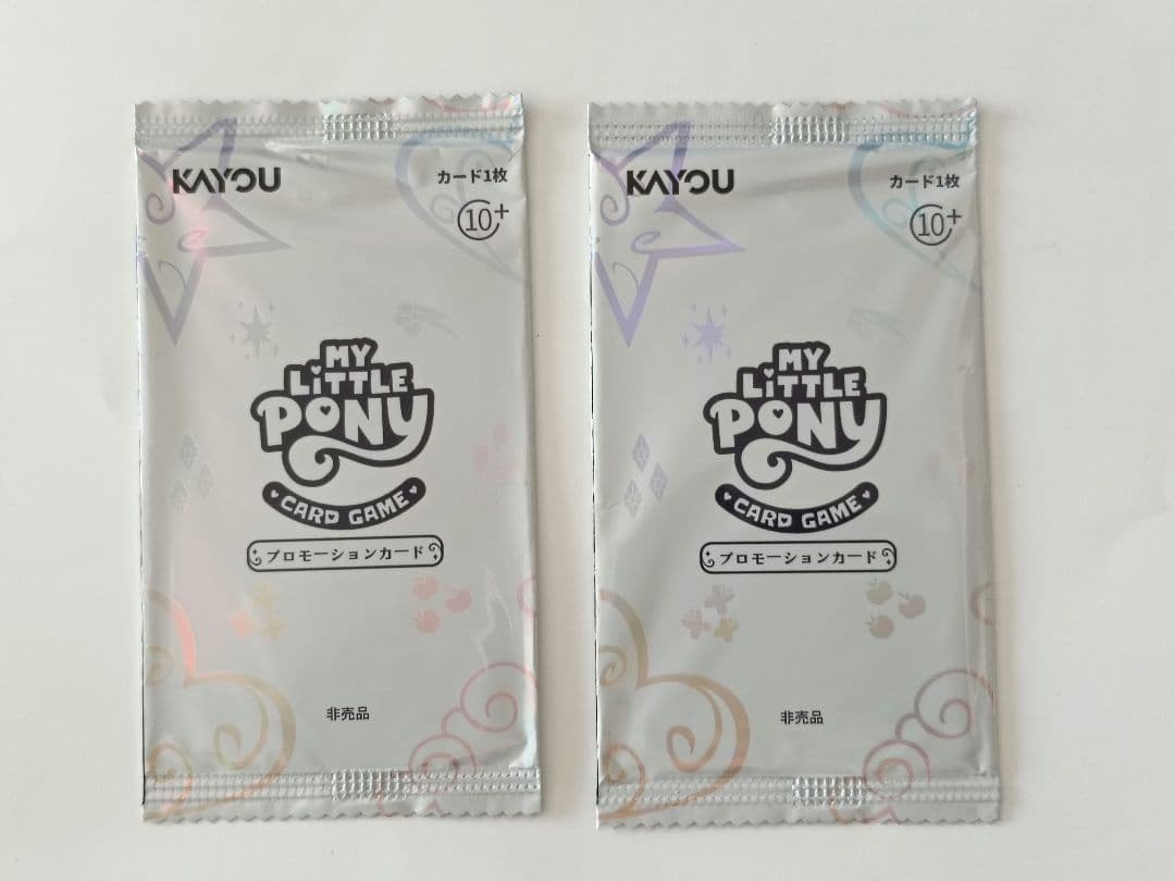 MY LITTLE PONY マイリトルポニー プロモーションカード 2個セット