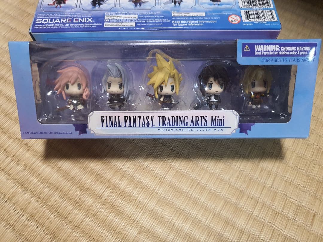 ファイナルファンタジー トレーディングアーツミニVol.1 5種 BOX 未開封