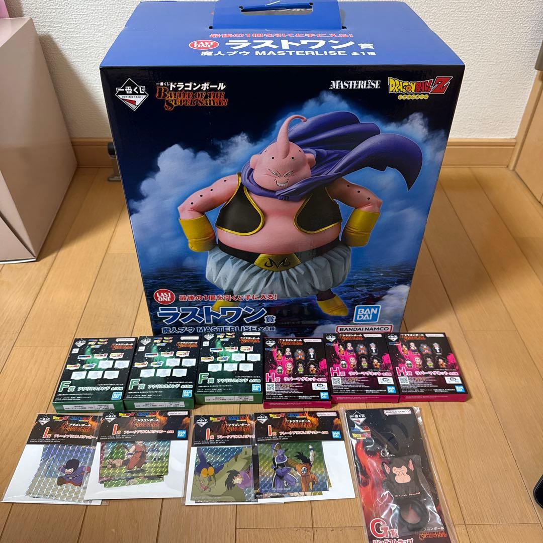 【新品未開封　おまけ付き】ドラゴンボール 魔人ブウ ラストワン