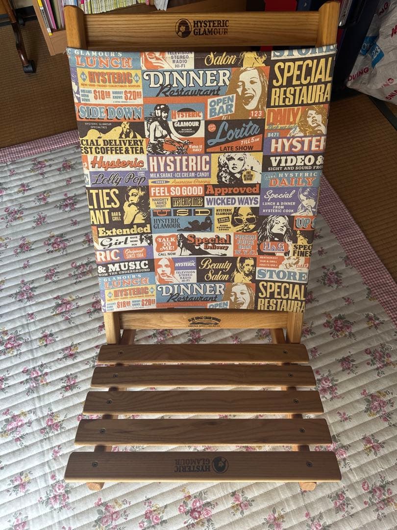 HYSTERIC GLAMOUR レトロ広告ロッキングチェア