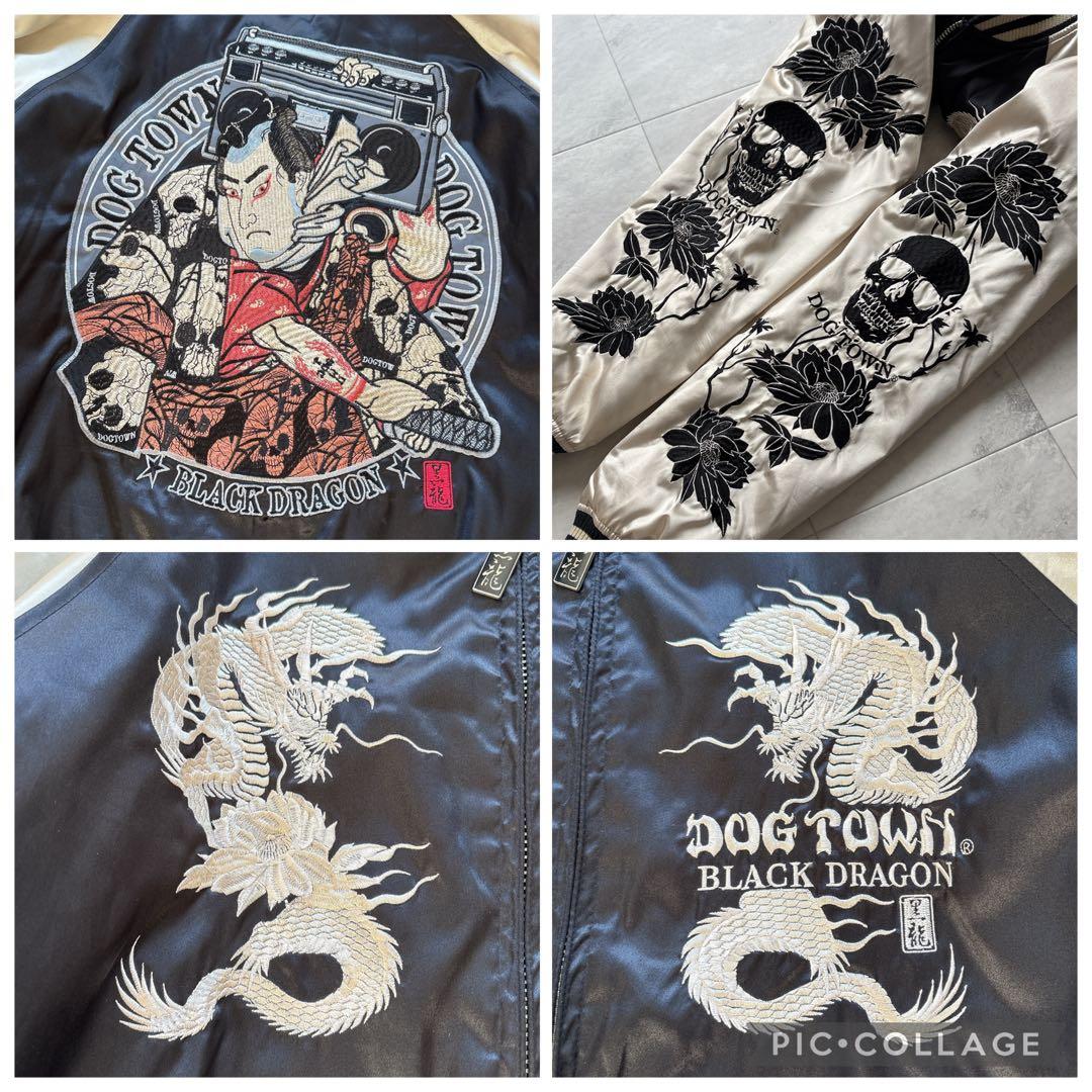 美品✨ドッグタウン 黒龍 スカジャン 両面刺繍 歌舞伎 和柄 スカル