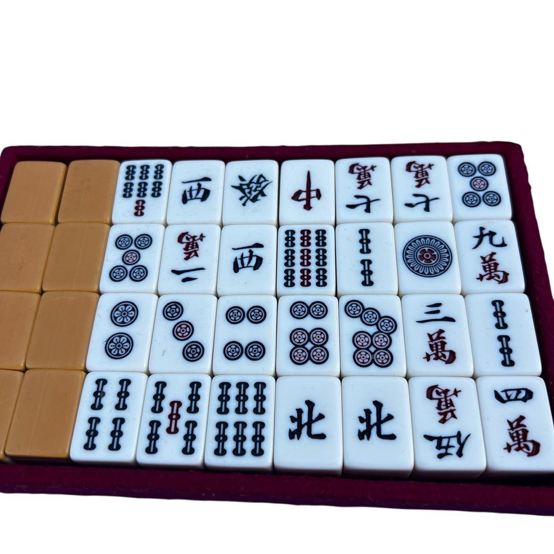 役満 特重 麻雀牌セット 特製収納ケース付き&アラジン