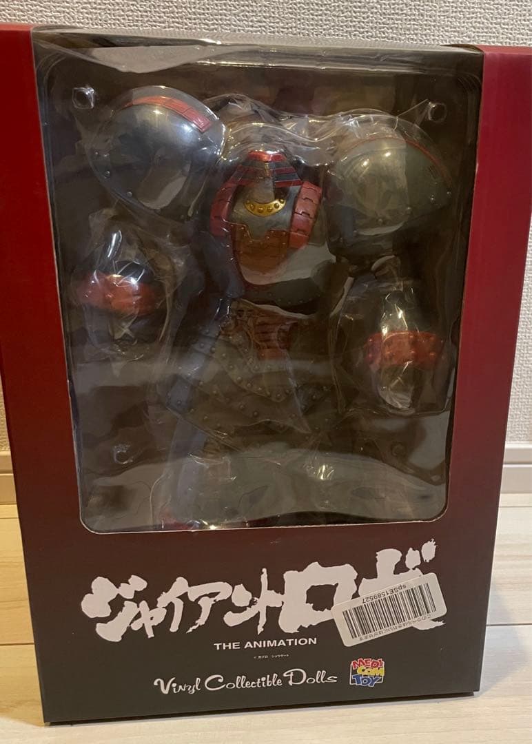 メディコム・トイ】ジャイアントロボ 地球が静止する日 フィギュア一式