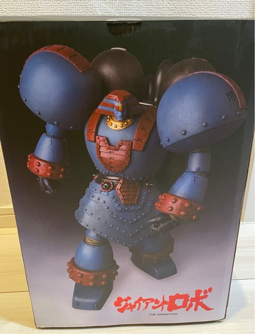 メディコム・トイ】ジャイアントロボ 地球が静止する日 フィギュア一式