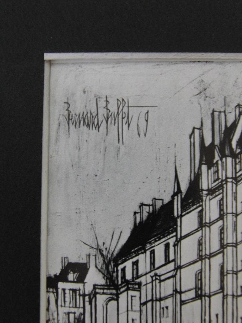 ベルナール・ビュッフェ【Chateau de Chateaudun】 - メルカリ