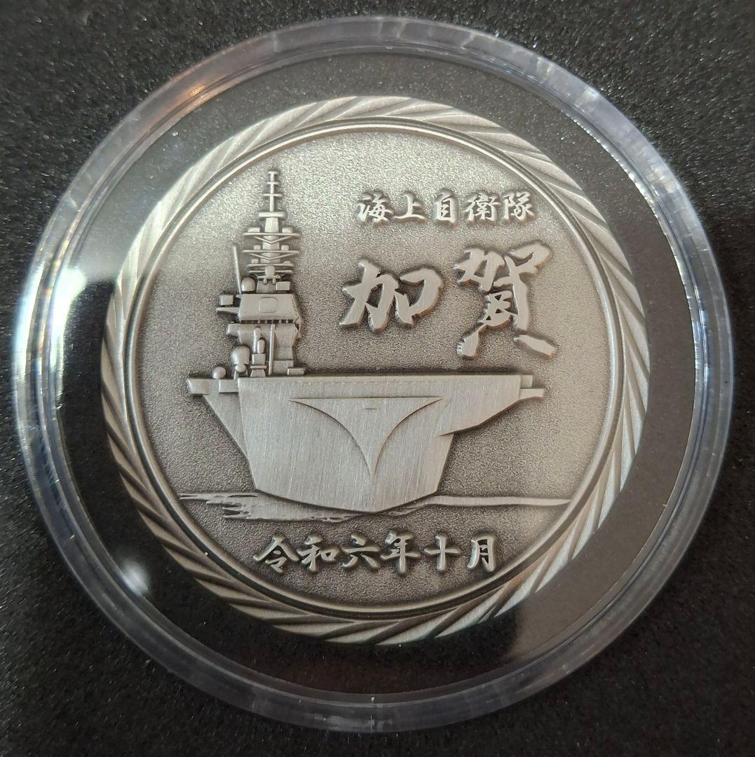 護衛艦かが　チャレンジ　F35Bフライトテスト記念