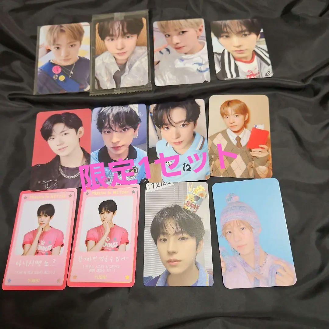 NCTWISH ユウシ トレカセット - メルカリ