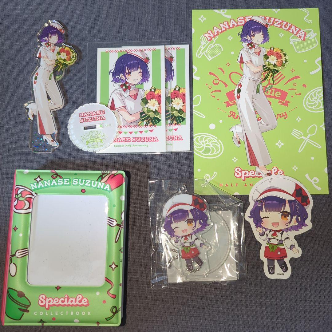 七瀬すず菜 Speciale HalfAnniversary グッズセット - メルカリ