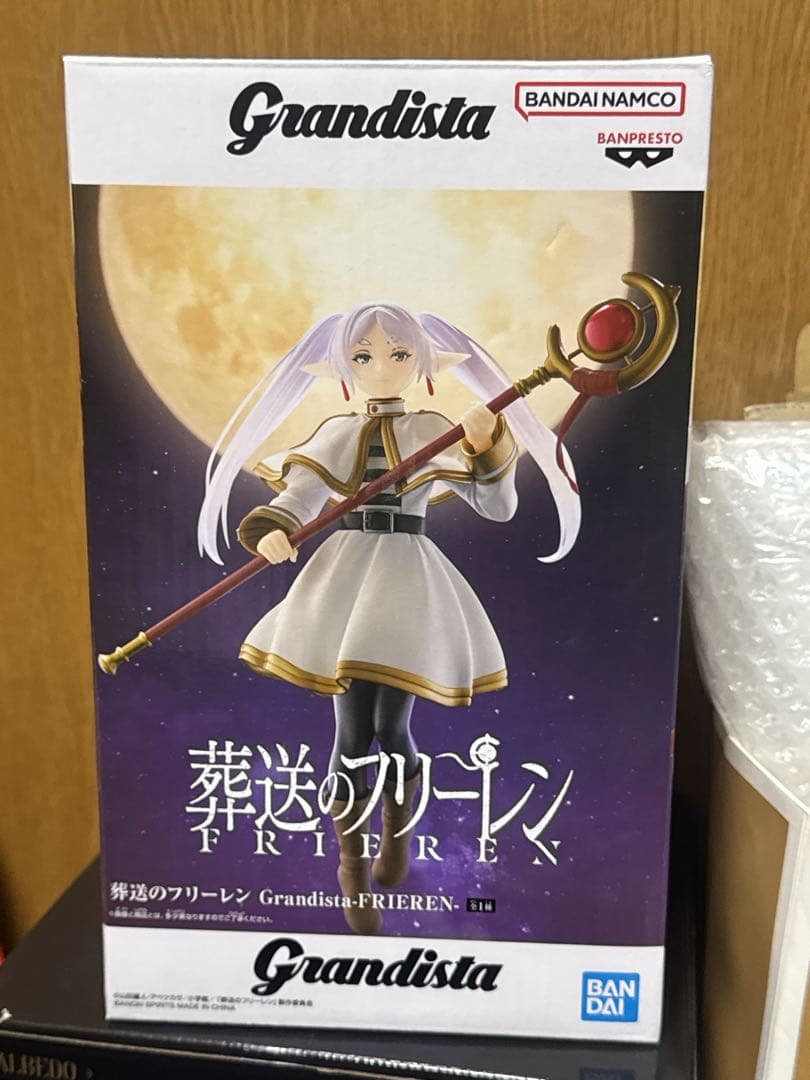 Grandista フリーレン フィギュア - メルカリ