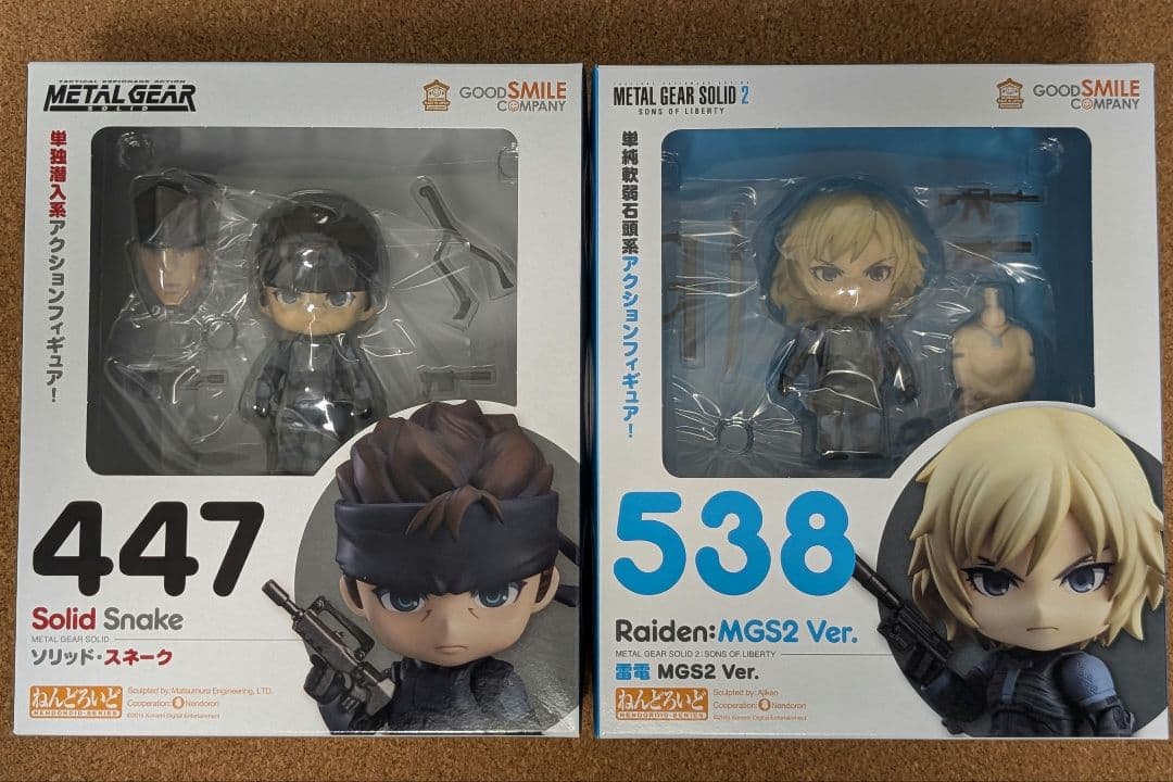ねんどろいど　メタルギア　2体セット