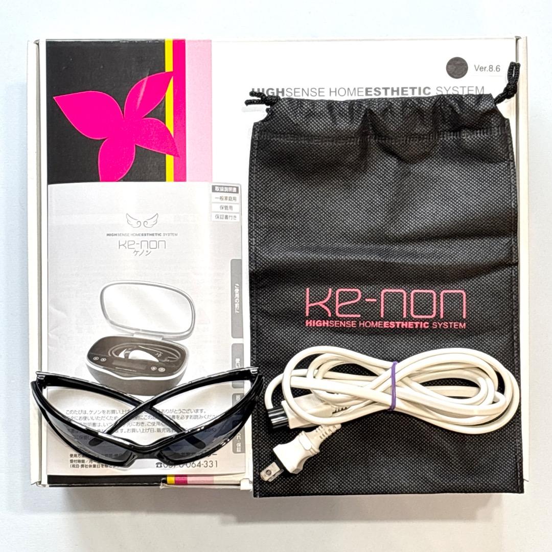 ケノン 8.6J スーパープレミアム2カートリッジ ストロングカートリッジ