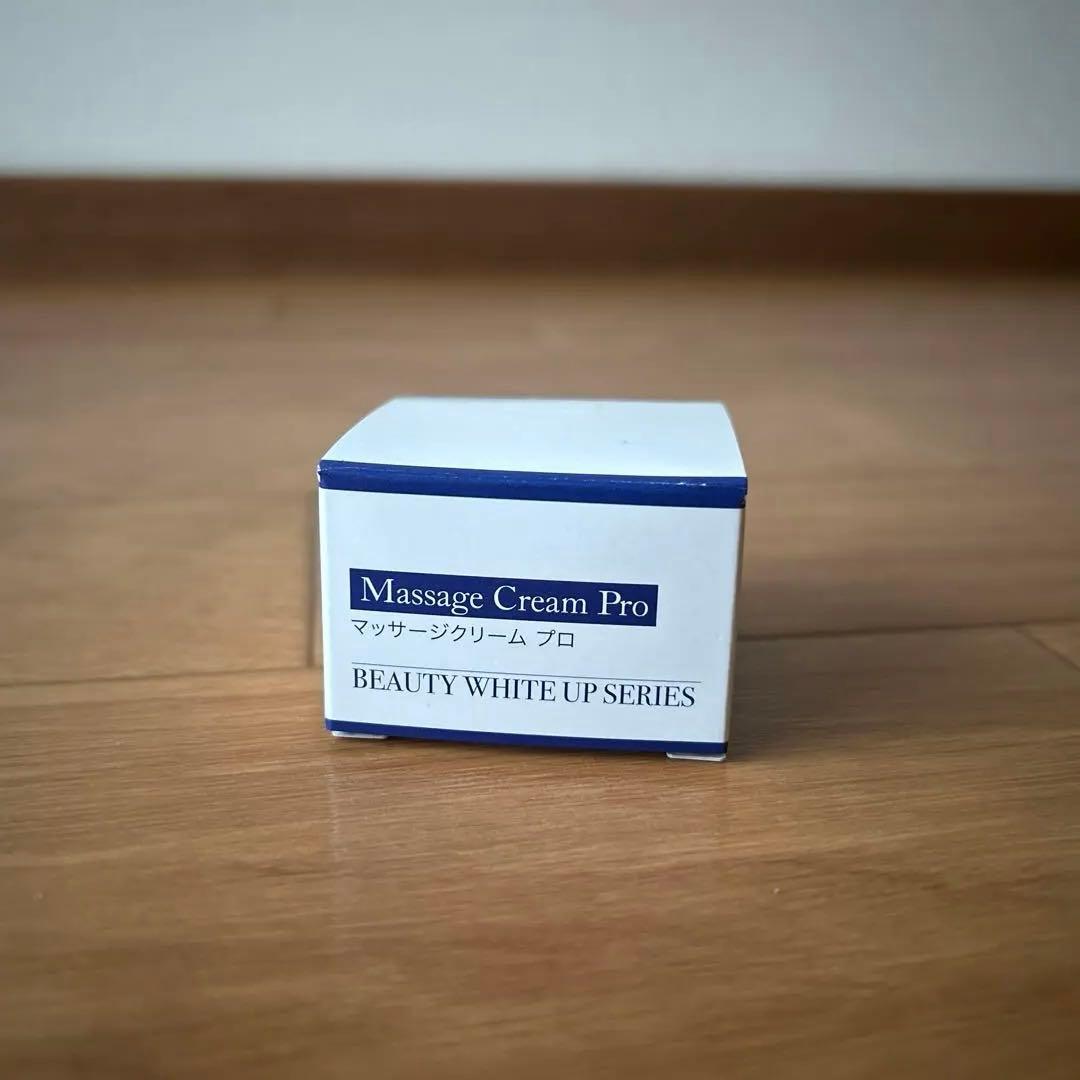 ドクターピュアラボ ビューティーホワイトアップ マッサージクリーム