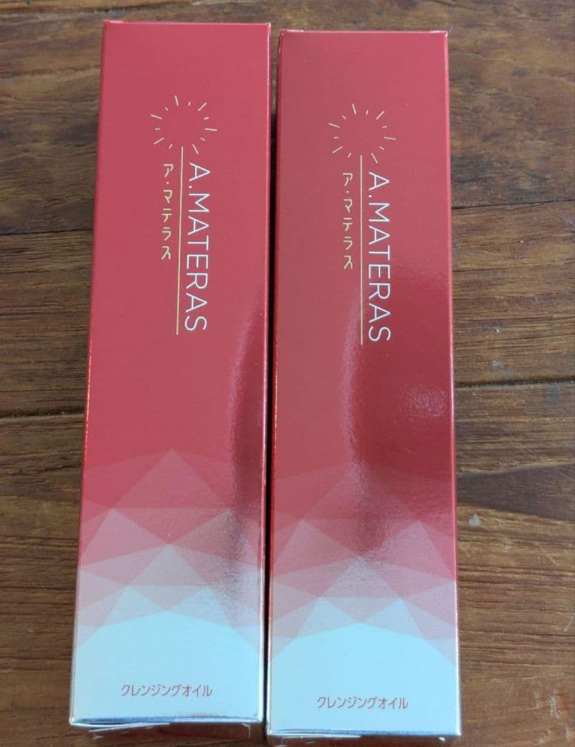 A.MATERAS アマテラス クレンジングオイル 150ml　2箱セット