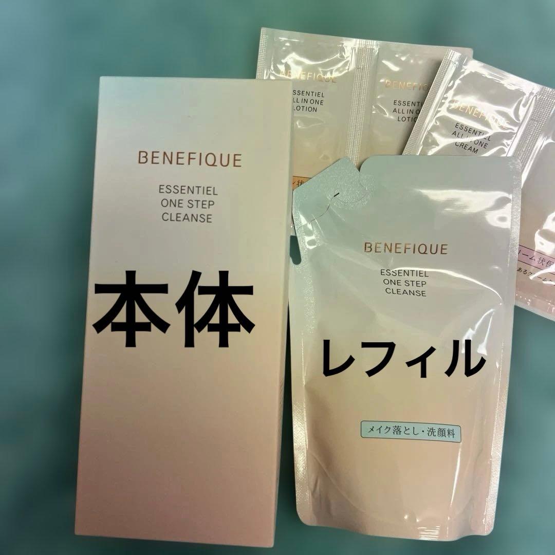 桜花さま★専用ページです。