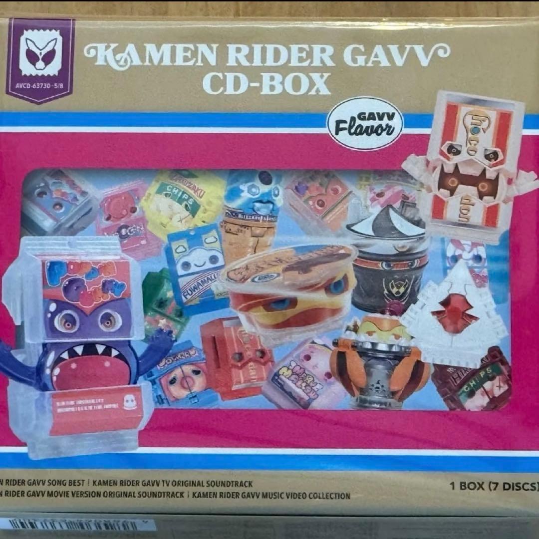CD 仮面ライダーガヴ CD-BOX 初回生産限定盤 Blu-ray Disc付