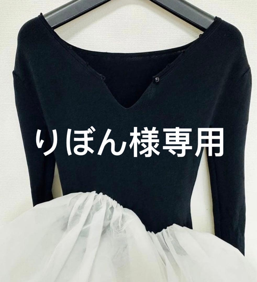 りぼん トリックスター / Ninja ZX-4RR / ZX-4R SE(24-26) 政府認証スリップ