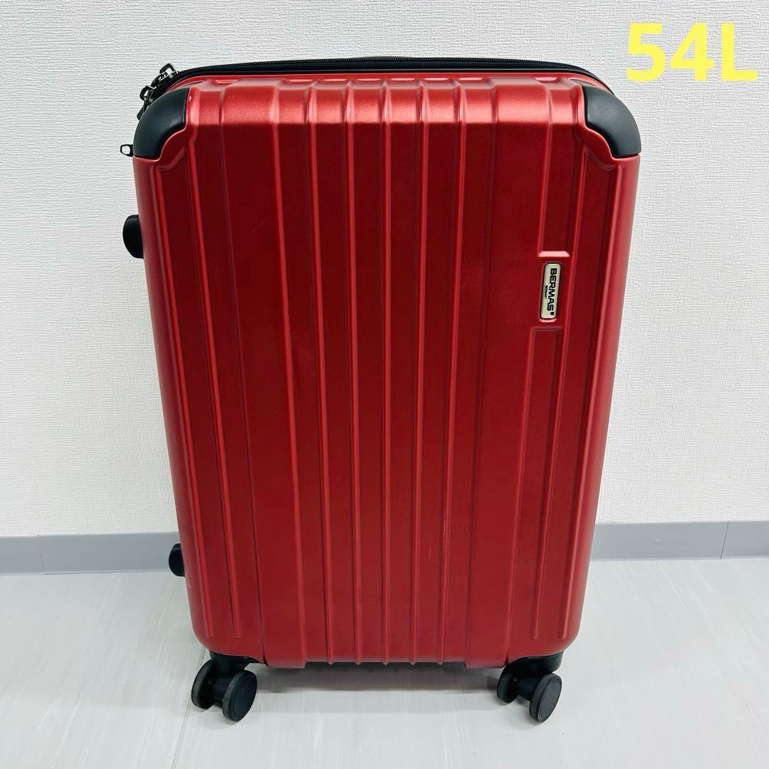 BERMAS バーマス スーツケース レッド 54L 5-10泊] バーマス2 プレステージ 83L レッド 4輪 BERMAS PRESTIGE RED