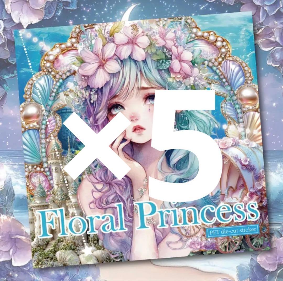 あまぞねす♡様♡ありがとうございます♡