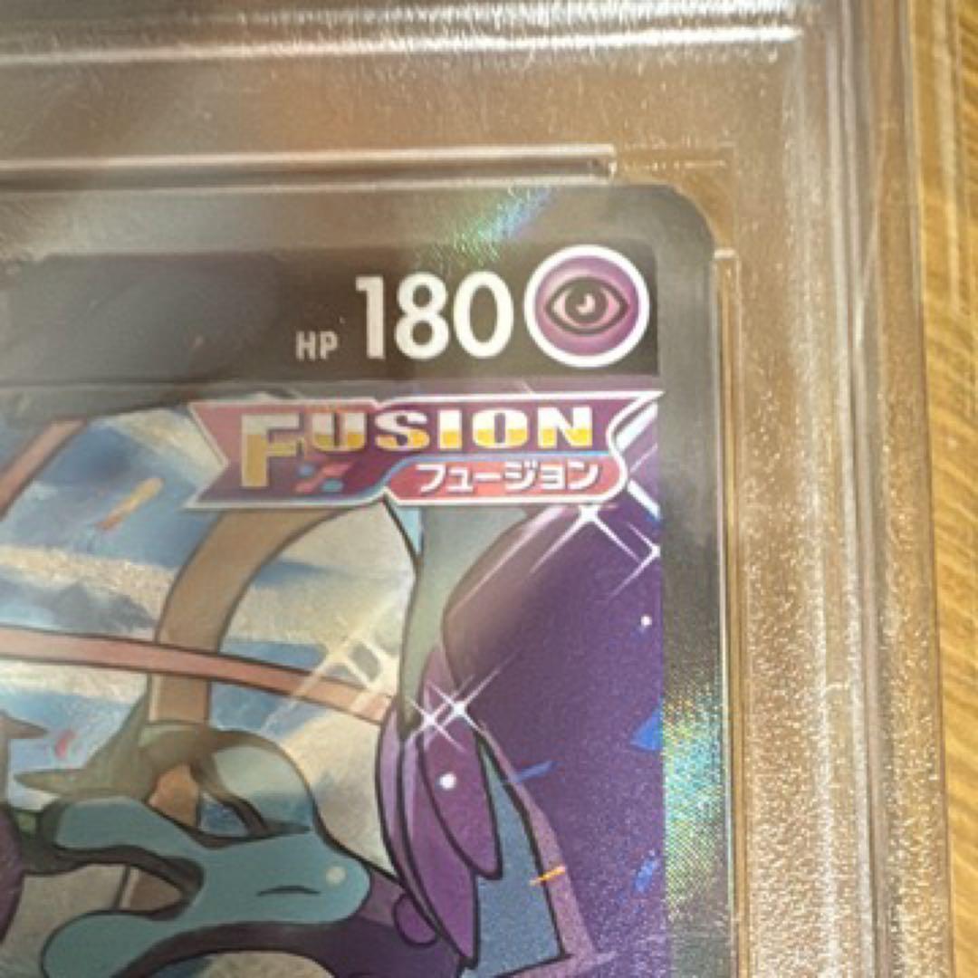 《即購入可》ミュウV SR SA PSA10 ポケモンカード