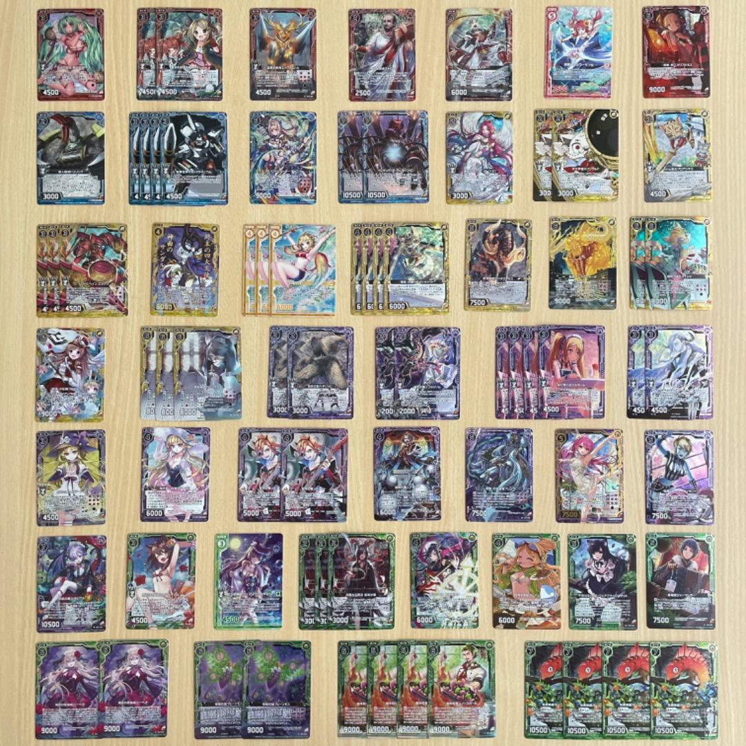 【Z/X】 ホログラム ディンギルレベル 大量 まとめ売り ゼクス