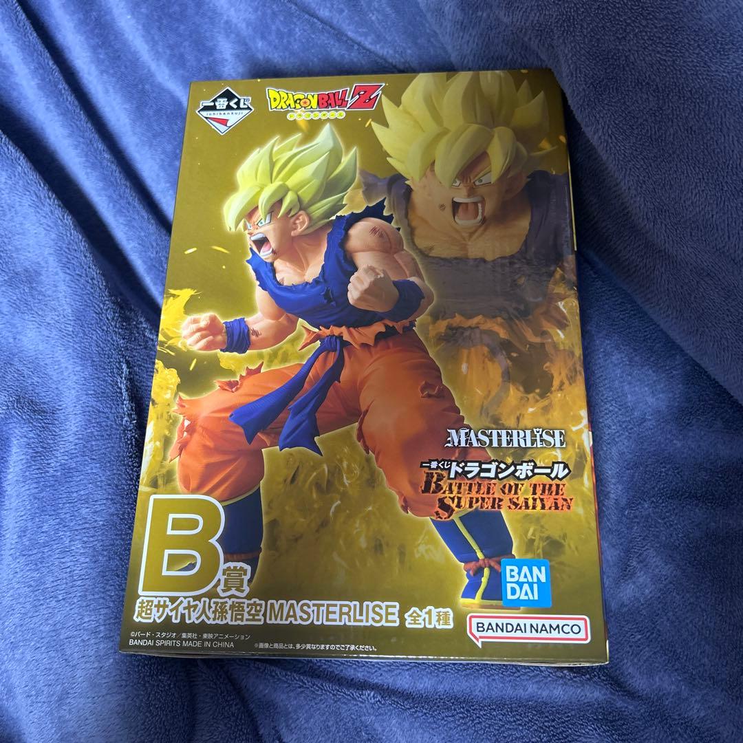 ドラゴンボール 一番くじ b賞 超サイヤ人孫悟空