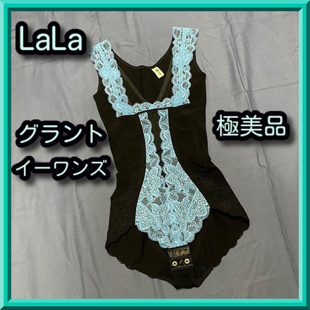 本日限定特価ほぼ未使用LaLa グラントイーワンズ 袖なしボディスーツララドール Gracy | グラント・イーワンズ LALA GRANT ｜lala makes happy