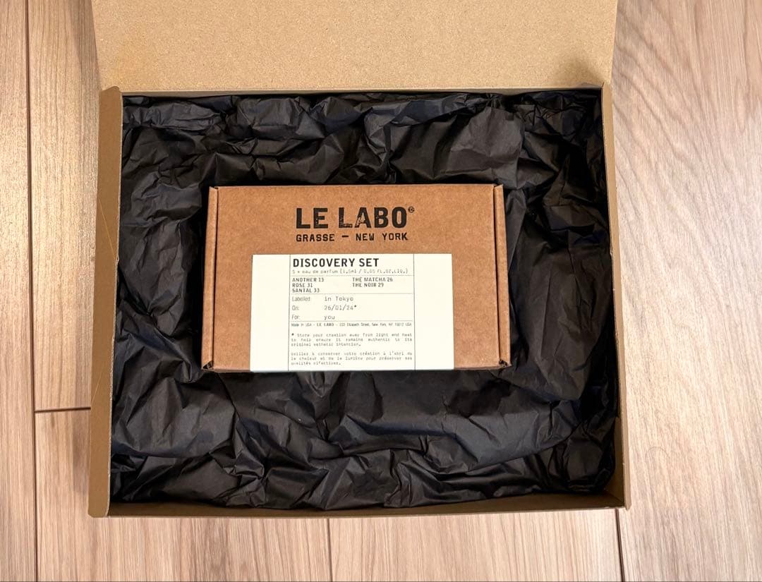 LE LABO ルラボ　ディスカバリーセット クラシックコレクション　未開封