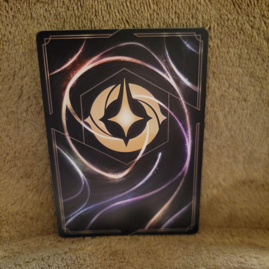 ロルカナ ティアナ ジャズレストランのオーナー (foil) - メルカリ