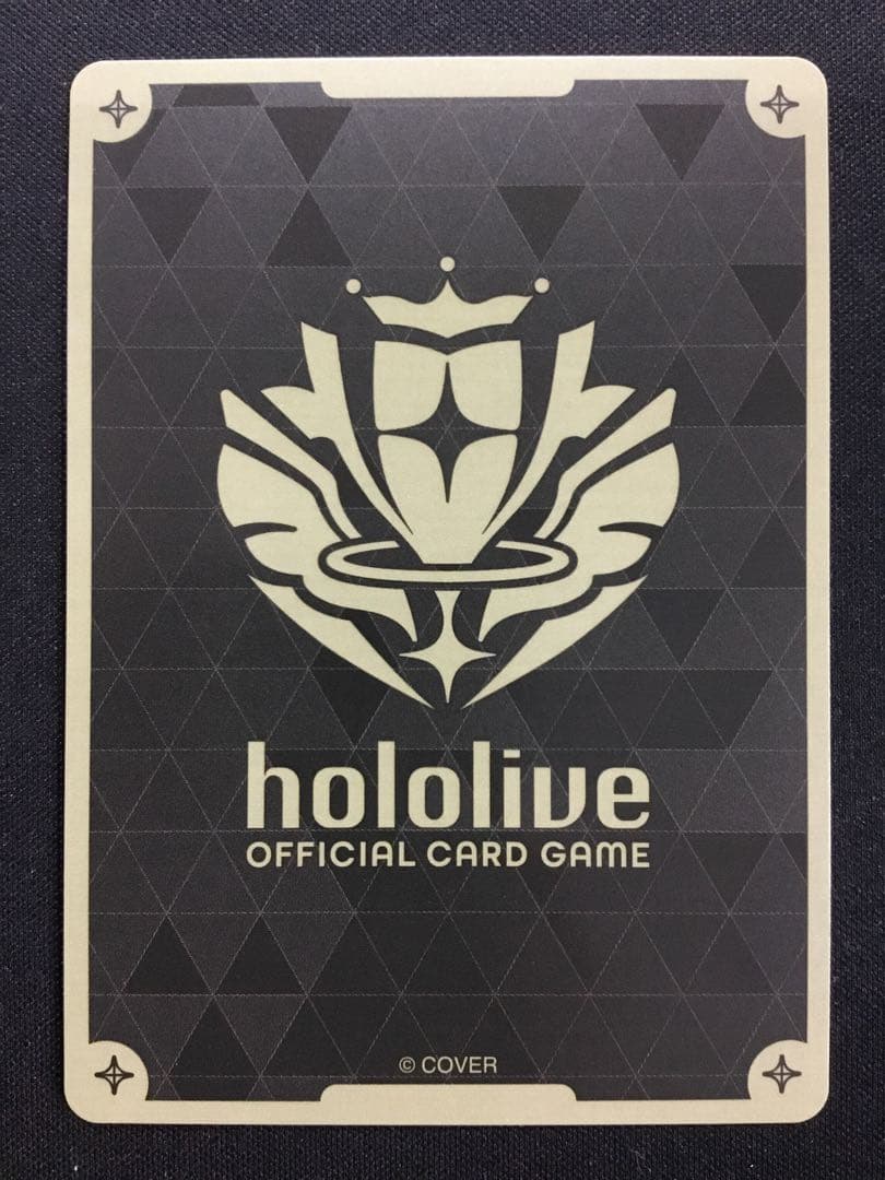 ホロライブOCG 秘密結社holoX プロモ hBP02 080 ホロカ - メルカリ