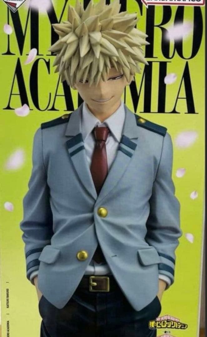 僕のヒーローアカデミア 紡がれる想い B賞 爆豪勝己 MASTERLIS