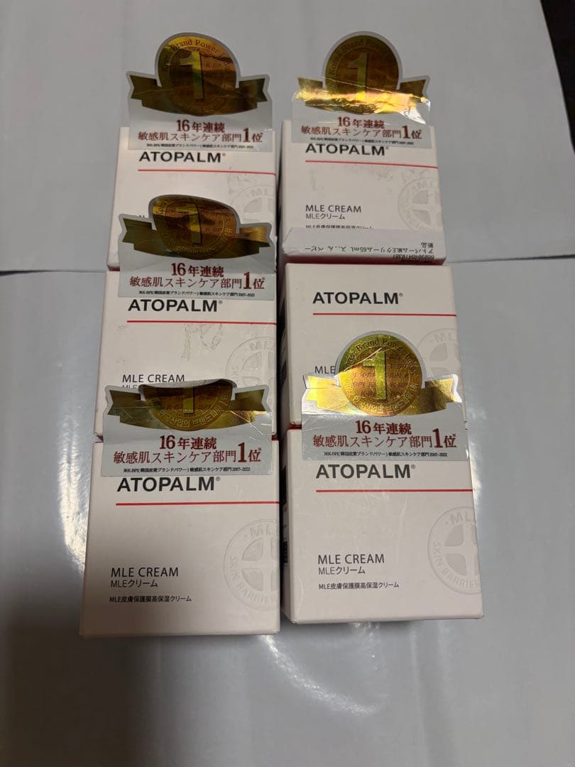 6個セット☆アトパーム MLEクリーム 65ml (ATOPALM)