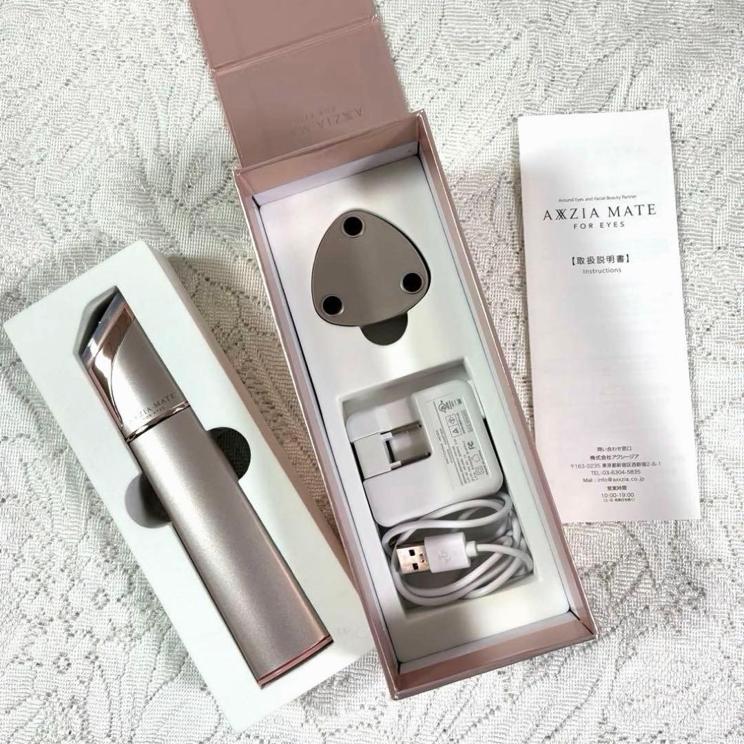 アクシージアメイトフォーアイズ AXXZIA MATE FOREYES