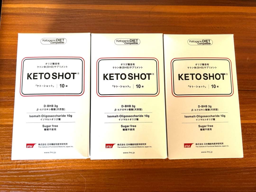 【MMM】KETOSHOT（ケトショット） 10包入り 3箱セット