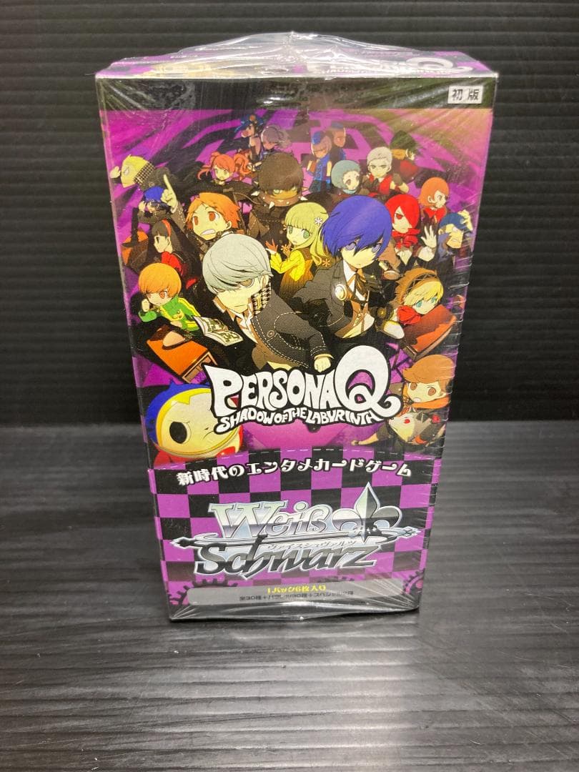 ヴァイスシュヴァルツ エクストラブースター ペルソナQ BOX