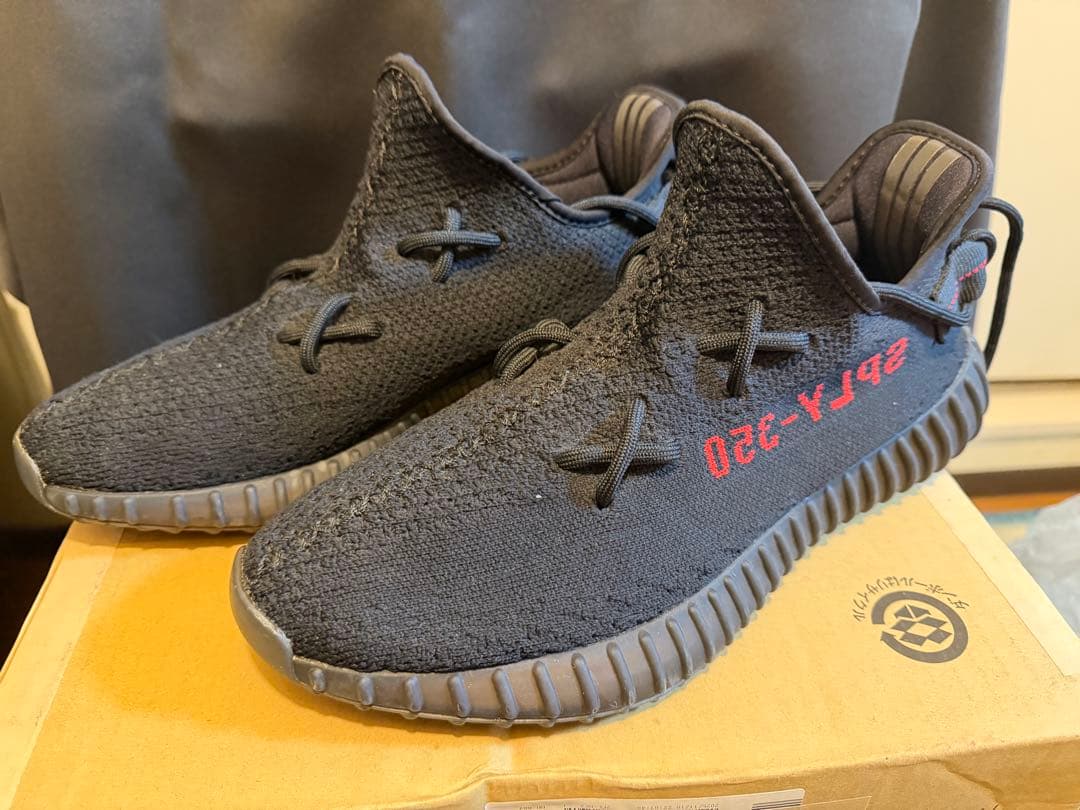 adidas YEEZY BOOST 350 V2 ブラック/レッド　美品 国内2月11日発売予定】 カニエ・ウェスト × アディダス オリジナルス