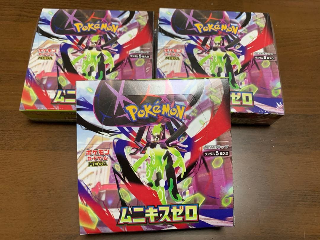 ポケモンカードゲームMEGA ムニキスゼロbox
