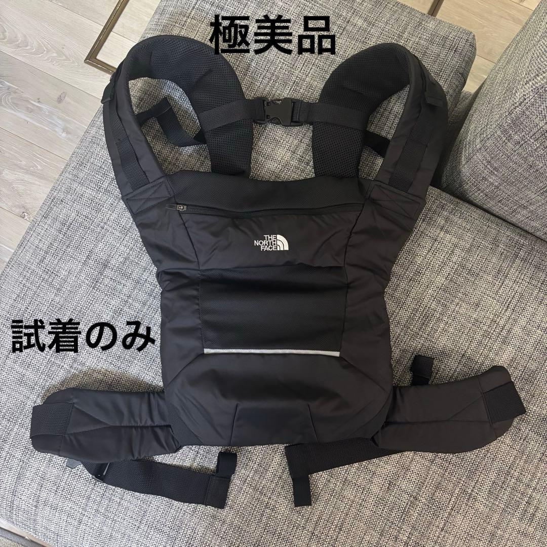 ノースフェイス ベビーコンパクトキャリアー THE NORTH FACE抱っこ紐