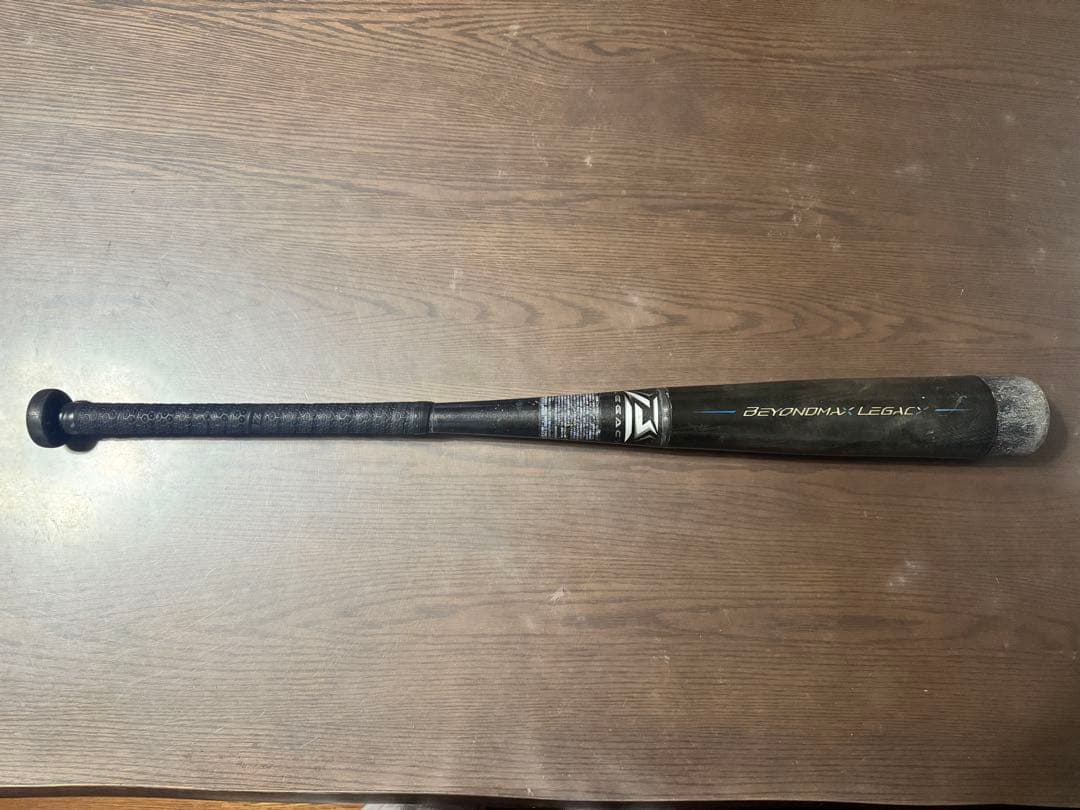 ミズノ BEYOND MAX LEGACY 軟式バット 少年用 2023年モデル