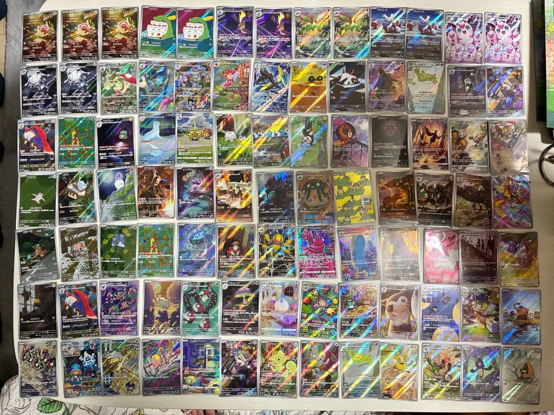 【ノエルノアさん専用：9枚追加】ポケモンカード　ARまとめ売り 91枚
