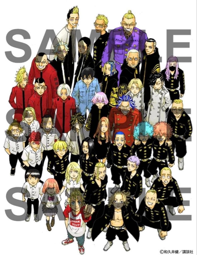 東京卍リベンジャーズ　複製原画　新品未開封　箱あり　箔入りサイン 東京卍リベンジャーズ』の原画展「TOKYO卍REVENGERS EXHIBITION」最新