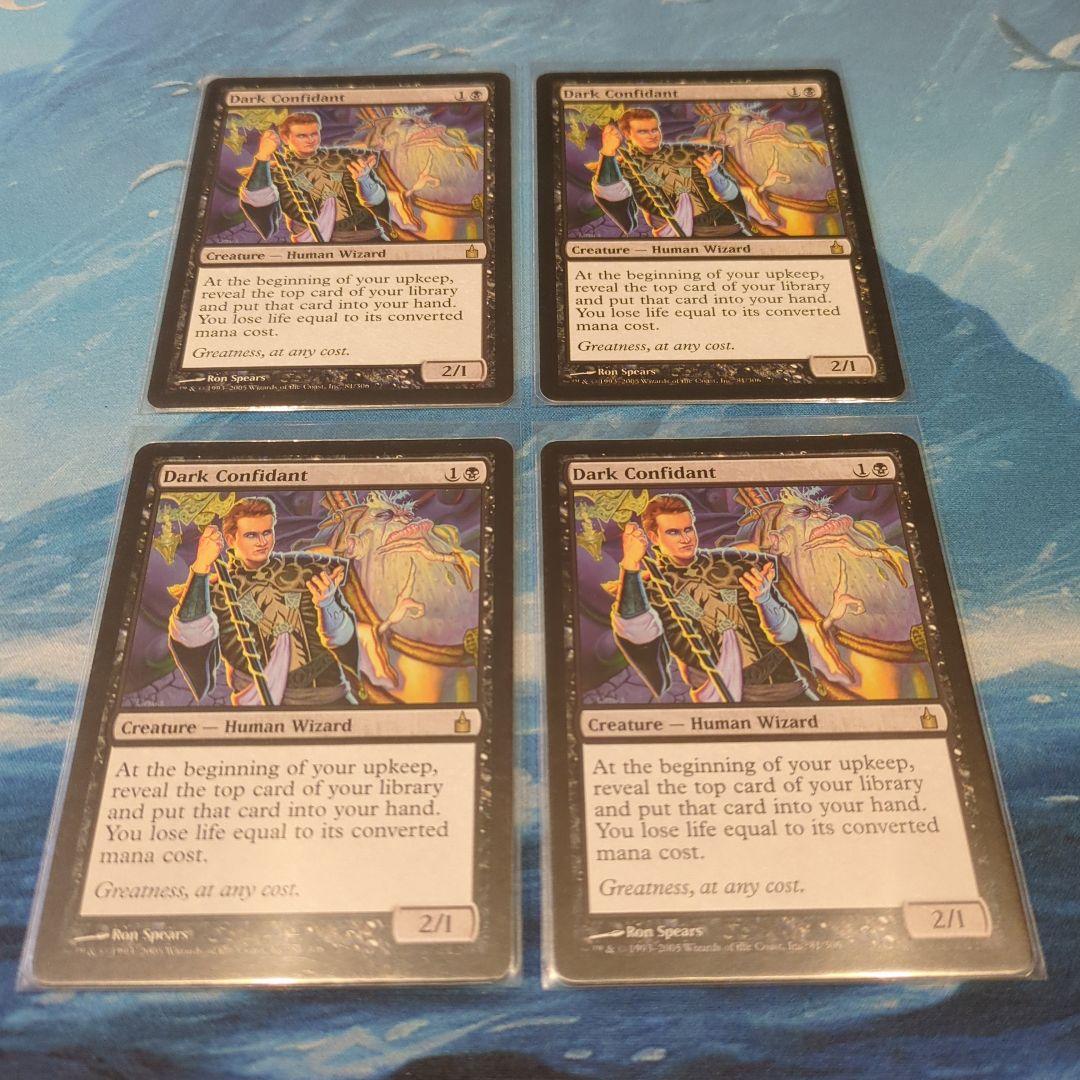 MTG 闇の腹心 英語版 ① - メルカリ