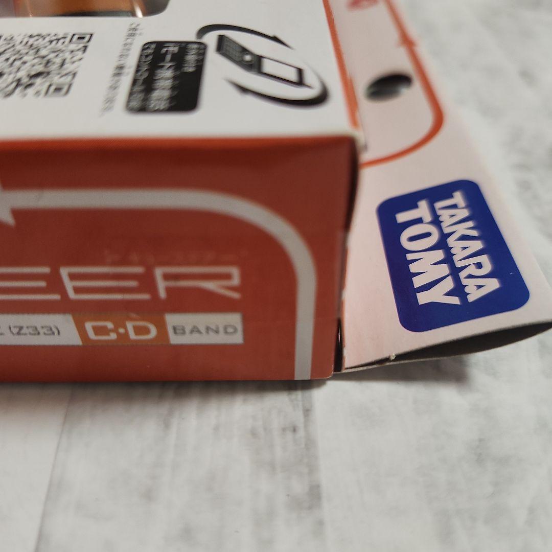 タカラトミー チョロQ Qステア 日産フェアレディZ Z33 - メルカリ