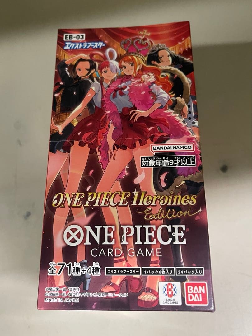 ワンピースカードゲーム ヒロインズエディション 1BOX ONE PIECEカードゲーム ONE PIECE Heroines Special Set − PRODUCTS
