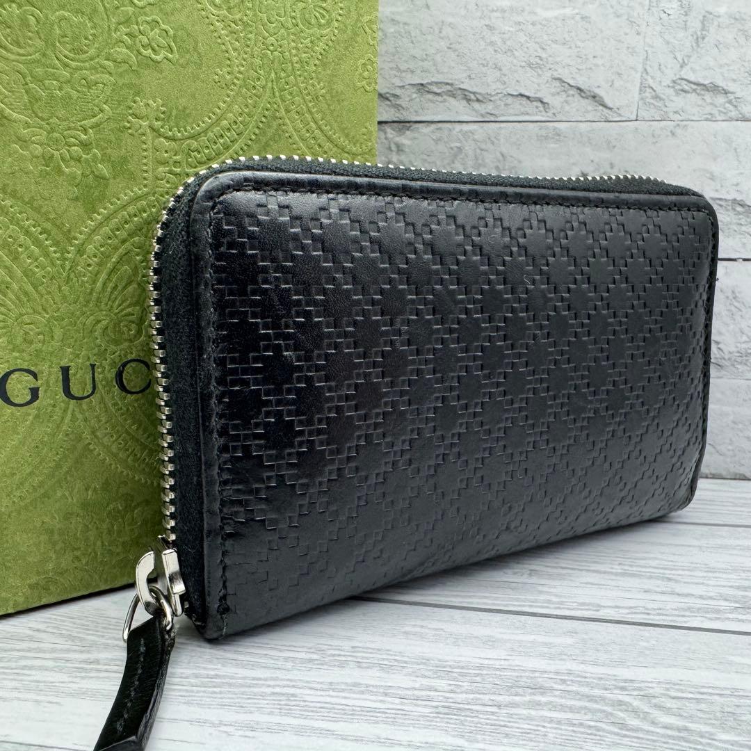 【美品】GUCCI ケース ディアマンテ　レザー ブラック