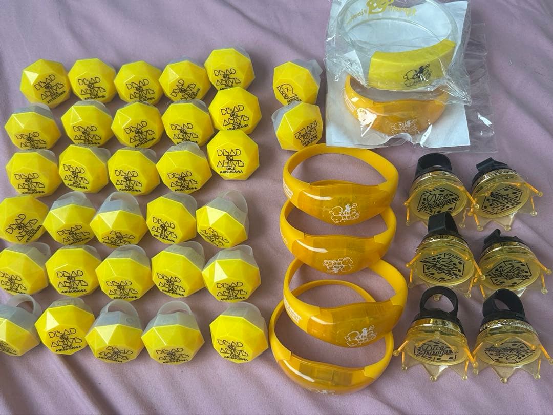 有栖川帝統 リングライト バングル ヒプマイ